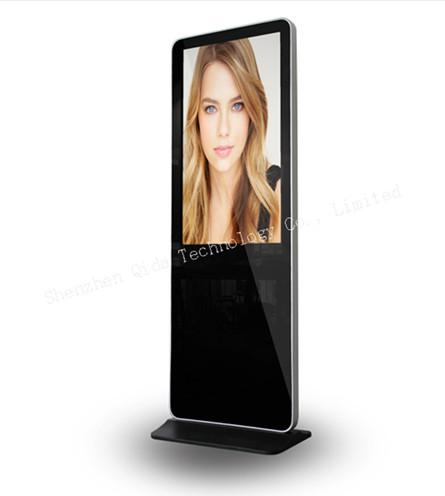 QD4975AIO-T